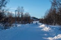 Winter landscape, nature reserve, laponian area, laponia, Norrbotten, Lapland, Sweden