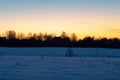 2019. Winter landscape of the Russian province.Sergiev Posad