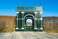 Winter landscape of the Schonbrunn Park