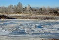 The winter landscape. Thin ice on the river. The Eastern Siberia. The winter's tale.