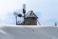 Winter landscape of traditional Ukrainian windmill