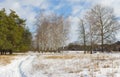 Winter landscape in Ukraine Royalty Free Stock Photo