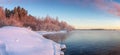 Winter landscape on the Ural river with fog and trees in the snow, Russia, Royalty Free Stock Photo