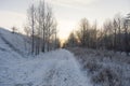 Winter landscape Royalty Free Stock Photo