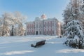 Winter manor Full Vyazemy in Moscow Russia Royalty Free Stock Photo