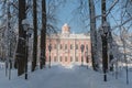 Winter manor Full Vyazemy in Moscow Russia Royalty Free Stock Photo