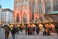 Winter market Christmas market at Stephansplatz in Vienna in the evening, Austria, Europe Royalty Free Stock Photo