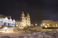 Winter Minsk at night. Cathedral of the Holy Spirit - main Orthodox church of Minsk. Minsk, Belarus. Royalty Free Stock Photo