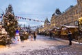 Winter Moscow. New year fair in Red Square in the evening