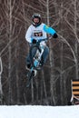 Winter mountain bike competition Royalty Free Stock Photo