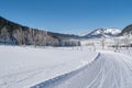 Winter mountain landscape with groomed ski trails. Leogang, Tirol, Alps, Austria Royalty Free Stock Photo