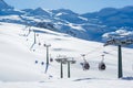 Winter mountains panorama with ski slopes and ski lifts Royalty Free Stock Photo