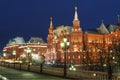 Winter night Moscow. View of the Historical Museum from Manezh square