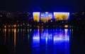 Winter night in Ternopil, Ukraine