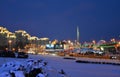 Winter night view cityscape Minsk Belarus