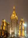 Winter Night view on the residential Stalinist high-rise building on Kudrinskaya Square with illumination. It is the one of seven