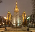 Winter Night view on the residential Stalinist high-rise building on Kudrinskaya Square with illumination. It is the one of seven