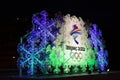 Beijing 2022 winter Olympic Games logo night