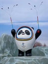 2022 Winter Olympics Beijing Mascot