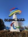 2022 Winter Olympics Beijing Mascot