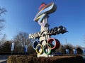 2022 Winter Olympics Beijing Mascot Royalty Free Stock Photo