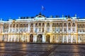 Winter palace Hermitage museum on Palace square at night, St. Petersburg, Russia Royalty Free Stock Photo