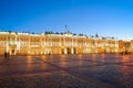 Winter Palace in the night illumination, Saint Petersburg Royalty Free Stock Photo