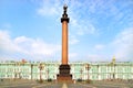 Winter Palace. St. Petersburg, Russia Royalty Free Stock Photo