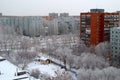 Winter panorama of the city overlooking the temple of Seraphim of Sarov under construction Royalty Free Stock Photo