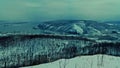 Winter panorama overlooking the city of Zhigulevsk, Mount Mogutova from the top of Mount Shishka. Royalty Free Stock Photo