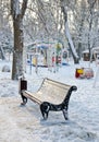 Winter Park covered in snow Playground in the snow Royalty Free Stock Photo