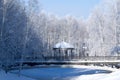 Winter park in Khanty-Mansiysk Royalty Free Stock Photo