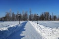 Winter park, Ramon, Russia