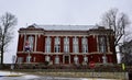 Missouri State Supreme Court Building in Falling Snow