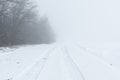 Winter road snowfall. The concept of winter magic Royalty Free Stock Photo