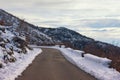 Winter road trip through Balkans. Montenegro, Lovcen National Park