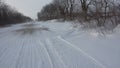 Winter roads Moldova. Royalty Free Stock Photo