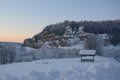 Winter Rocks in Russia Forest