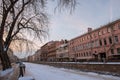 Winter Saint-Petersburg, a cityscape of snowy canal Royalty Free Stock Photo