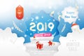 Winter Sale 25 off. Happy new year 2019 Greeting card template with gift box and snowdrifts on blue background with special offer. Royalty Free Stock Photo