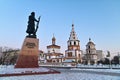 Winter Scenery of Cathedral of the Epiphany or Sobor Bogoyavlensky in Irkutsk City Royalty Free Stock Photo