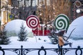 Winter season fun, mouse and skates Royalty Free Stock Photo