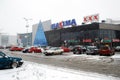 Winter snowfall in capital of Lithuania Vilnius city Pasilaiciai district