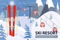 Ski resort banner illustration with ski lift and equipment.