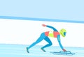 Winter sport Skeleton. Royalty Free Stock Photo