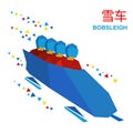 Winter sports - bobsleigh. Cartoon athletes ride in bobsled.