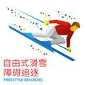 Winter sports - Freestyle Ski Cross. Cartoon skier running downhill.