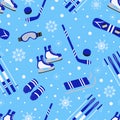 Winter sports seamless pattern. Seasonal outdoors background. Sporting equipment vector design. Cute childish repeat