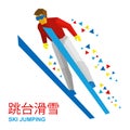 Winter sports - ski jumping. Cartoon skier during a jump. Royalty Free Stock Photo