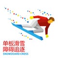 Winter sports - Snowboard Cross. Cartoon snowboarder during a jump.